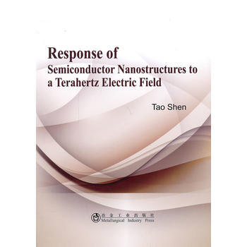 (全英文)半導體納米材料在太赫茲電場中的特性瀋韜 pdf epub mobi 下载