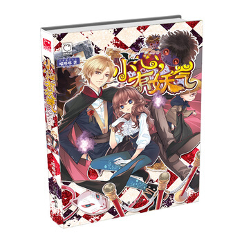 小心，有妖气 9787501583232 pdf epub mobi 下载