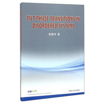 無序環境中的“傾斜”相變（英）（Tilt phase Transitions in Dis pdf epub mobi 下载