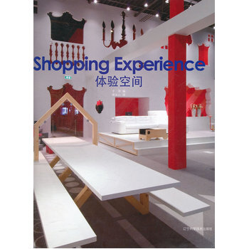 體驗空間 9787538169409 pdf epub mobi 下载