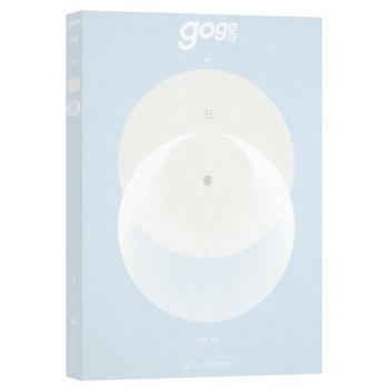 正版新書--歸零(陳坤齣品) 陳坤 上海社會科學院齣版社 pdf epub mobi 電子書 下載