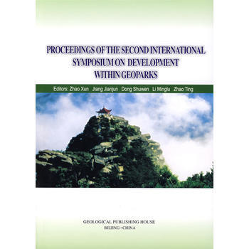第二届国际地质公园发展研讨会论文集 pdf epub mobi 电子书 下载