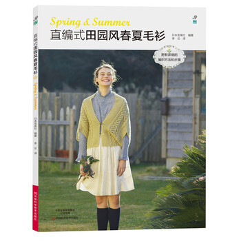 直编式田园风春夏毛衫