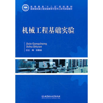 城乡一体化发展综合配套改革:苏州保险业的探索与创新