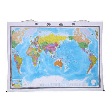 【买一三】世界地图挂图 3米X2.2米超大商务办公室地图豪华高清行政系列双面覆膜防水卷轴高端大气世界 pdf epub mobi 下载