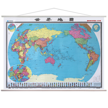 2018新版 高清 双面覆膜 防水 世界地图挂图 世界地图1.1米*0.8米 世界地图办公室客厅装饰 pdf epub mobi 下载