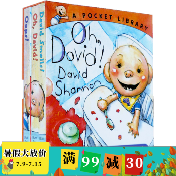 英文原版繪本 oops Oh, David smells 三冊盒裝 紙闆書 大衛不可以 係列同作者