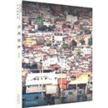 点亮世界：孙伟摄影集 孙伟 9787543479036 pdf epub mobi 电子书 下载