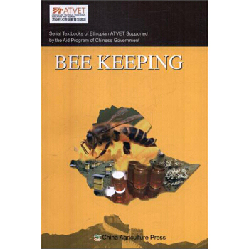 蜜蜂养殖(英文版) 中国农业出版社 pdf epub mobi 电子书 下载