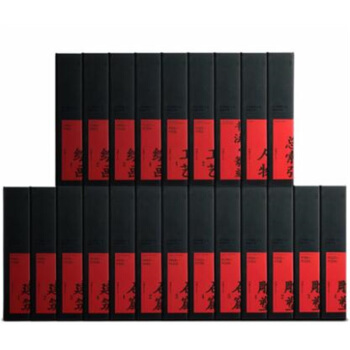 佛教美术图说大典（套装共22册）一座佛教艺术的纸上博物馆 星云大师 建筑 绘画 雕塑 可货到付款 pdf epub mobi 电子书 下载