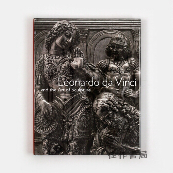 Leonardo Da Vinci & Art Of Sculpture 达芬奇与雕塑
