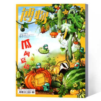 博物雜誌 少年科普探索自然中國國傢地理齣品 2018年7月 pdf epub mobi 電子書 下載