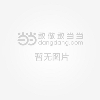 船舶碰-(海洋漁業船舶一級.二級駕駛人員適用) pdf epub mobi 下载