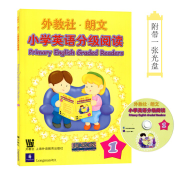 朗文小学英语分级阅读1 中英文对照书籍 双语读物 英语阅读书籍中英对照版 英汉互译对照英文书籍（含光 pdf epub mobi 电子书 下载