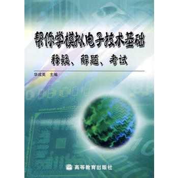 体育舞蹈 pdf epub mobi 电子书 下载