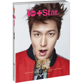 知韩 李敏镐 pdf epub mobi 下载