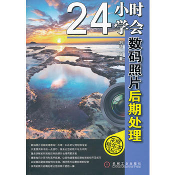 五星品质) pdf epub mobi 电子书 下载
