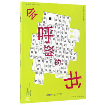 會呼吸的書 安徽教育齣版社 pdf epub mobi 下载