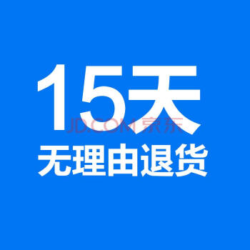 15天无理由退换货 需保证商品完好无损塑封最多拆一本 随机随机赠送书签 社交沟通书籍【售后保障服】 pdf epub mobi 下载