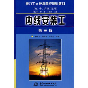 數碼單反相機DSLR魅力攝影完全探索(DVD)(全彩) pdf epub mobi 下载