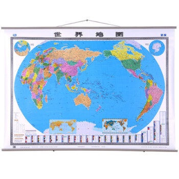 【商務版】世界地圖掛圖 1.5米X1.1米 高清印刷防水覆膜帶掛杆掛繩 辦公專用掛圖 正版 設計精美 pdf epub mobi 下载
