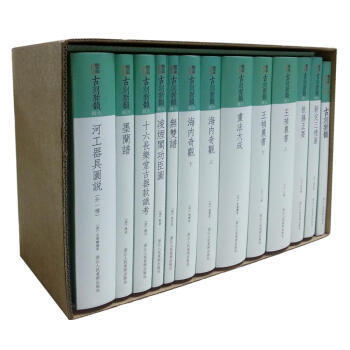 古刻新韻六輯 (宋)聶崇義等 浙江人民美術齣版社 pdf epub mobi 電子書 下載