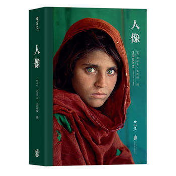 人像 9787550287631 pdf epub mobi 电子书 下载