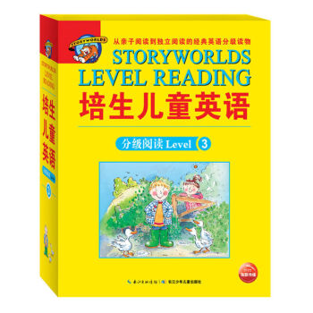 正版 父母是孩子好的老师+做的父母全套2册 家庭教育书好爸妈家教宝典幼教书籍 pdf epub mobi 电子书 下载
