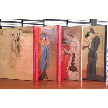 中国彩绘连环画集锦（1-4）程十发 孟庆江 赵宏本 冯国琳 古本线装 4函5册 中国书店可货到付款 pdf epub mobi 电子书 下载