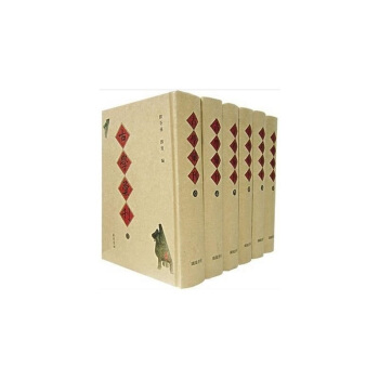 古學彙刊(全6册) 邓实,缪荃孙 大32开 精装 广陵书社 **980可货到付款
