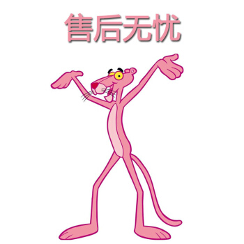 【非實物贈品 售後無憂】凱福圖書所有産品支持7無理由退換貨 (非人為損壞）售後優先服務憑 pdf epub mobi 下载