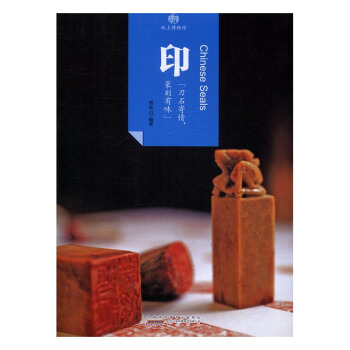 读图时代 文化 书籍 pdf epub mobi 下载