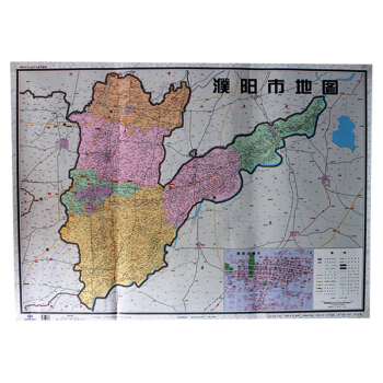 濮阳市地图 正版 新版 河南十八市全开系列地图 濮阳市地图挂图 含郊县 双面覆膜防水 1.1*0.8 pdf epub mobi 下载
