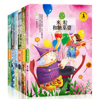 BF-九色鹿.儿童文学名家获奖作品系列-第六辑-(全6册)-徐鲁 南京大学出版社 9787 pdf epub mobi 下载