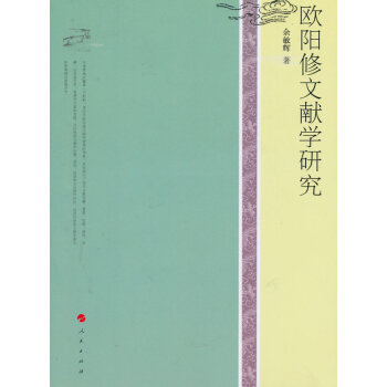 宝贝装亲手做 pdf epub mobi 下载