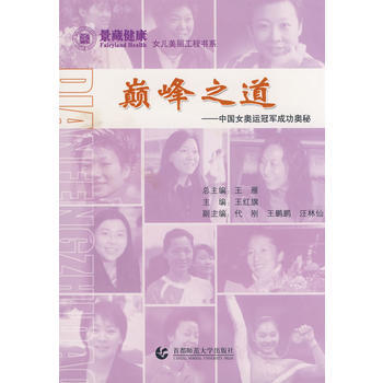 之道 pdf epub mobi 下载