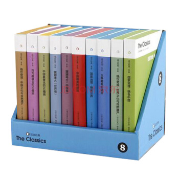 正版 读点经典:第8辑 全十册 说文解字 三字经 百家姓 弟子规 古文观止 《读点经典》送给孩子zu pdf epub mobi 电子书 下载