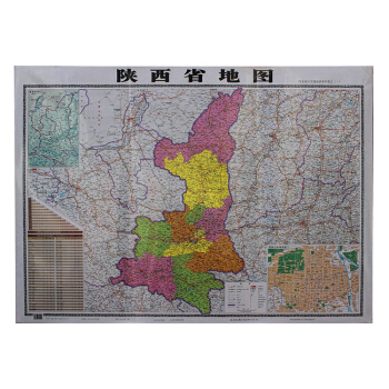 正版陝西省橫版地圖貼圖掛圖2016新版雙麵復膜辦公傢庭專用旅遊地圖 pdf epub mobi 下载
