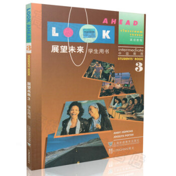 展望未来.学生用书3(中级教程) 畅销书籍 正版展望未来学生用书3 pdf epub mobi 电子书 下载