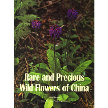 Rare and Precious Wild Flowers of China① pdf epub mobi 電子書 下載