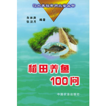 中戏曲广记 朱林庚,张洁月 pdf epub mobi 电子书 下载