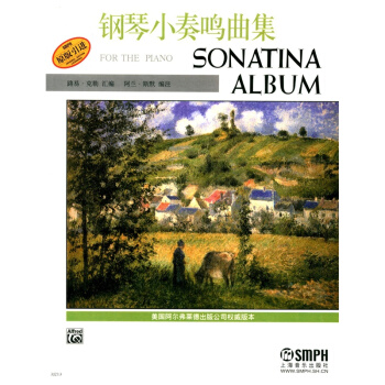 鋼琴小奏鳴麯集路易剋勒上海音樂學院齣版社正版教材9787807512448