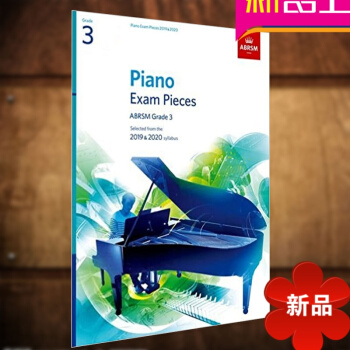 英皇考级 英文原版 第三册 Piano Exam Pieces 2019 & 2020 Grade pdf epub mobi 电子书 下载