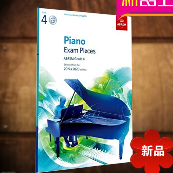 英皇考级 英文原版 第四册 附CD Piano Exam Pieces 2019 & 2020 Gr