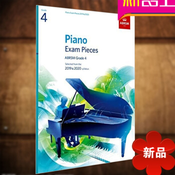 英皇考級 英文正版 第四冊 Piano Exam Pieces 2019 & 2020 Grade pdf epub mobi 電子書 下載