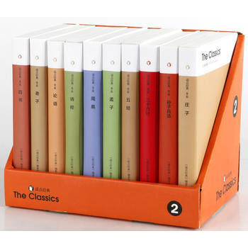读点经典－第2辑(全十册) pdf epub mobi 电子书 下载