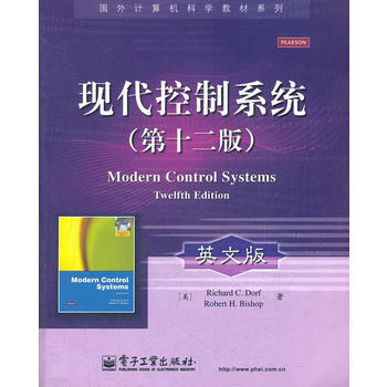 现代控制系统(第十二版)(英文版) pdf epub mobi 电子书 下载