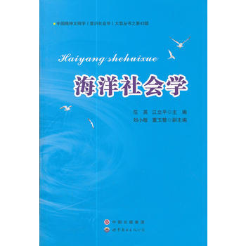 探索自然丛书--生物万象 pdf epub mobi 电子书 下载