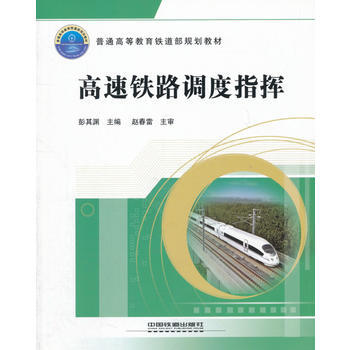 全婺源黄山吃喝玩乐情报书 pdf epub mobi 电子书 下载