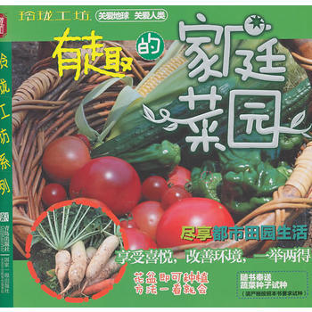玲珑工坊 pdf epub mobi 电子书 下载